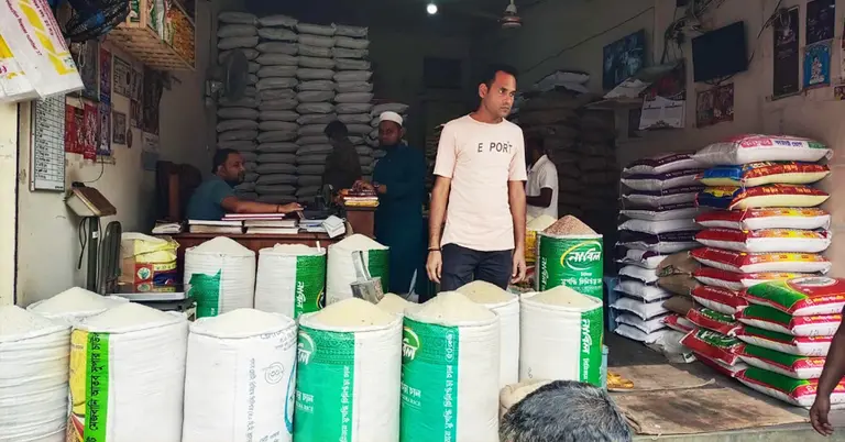 ময়মনসিংহের একটি চালের আড়ত